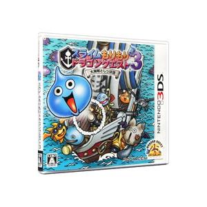 3DS／スライムもりもりドラゴンクエスト3 大海賊としっぽ団