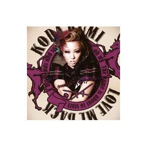 倖田來未／Love Me Back