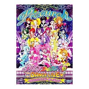 DVD／プリキュアオールスターズDX the DANCE LIVE〜ミラクルダンスステージへようこそ〜