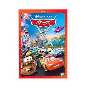 DVD／カーズ2 DVD＋ブルーレイセット : ネットオフ ヤフー店 - 通販