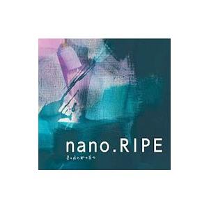 ｎａｎｏ．ＲＩＰＥ／星の夜の脈の音の