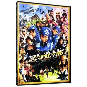 DVD／忍たま乱太郎 スペシャル・プライス版