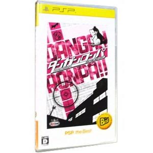 PSP／ダンガンロンパ 希望の学園と絶望の高校生 PSP the Best