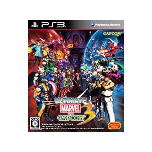 PS3-アルティメット マーヴルVS.カプコン3 ポイント利用