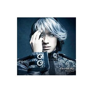 貴水博之／「銀河英雄伝説 外伝｜オーベルシュタイン篇」テーマソング〜Eternal Sky〜