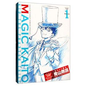 まじっく快斗 ～TREASURED EDITION～ (DVD付) Amazon.co.jp: まじっく快斗 ~TREASURED EDITION~ / 2 DVD付