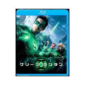 Blu-ray／グリーン・ランタン ブルーレイ＆DVDセット