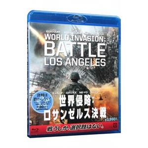 Blu-ray／世界侵略：ロサンゼルス決戦