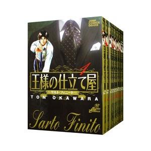 新品シュリンク】呪術廻戦1巻〜14巻 全巻 全巻セット コミック 漫画