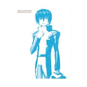 Blu-ray／機動戦士ガンダムSEED HDリマスター Blu−ray BOX 1