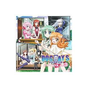 アニメ／DOG DAYS ドラマBOX vol．3
