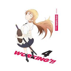 DVD／WORKING’！！ 4 完全生産限定版