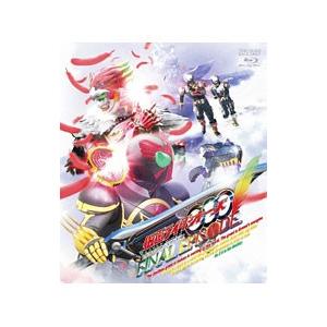 Blu-ray／仮面ライダーOOO ファイナルエピソード ディレクターズカット版