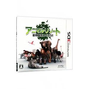 22年版 3dsシミュレーションゲームの人気おすすめランキング25選 育成ゲームも セレクト Gooランキング