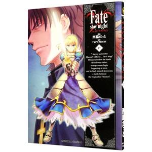 ｆａｔｅ ｓｔａｙ ｎｉｇｈｔ 17 西脇だっと ネットオフ ヤフー店 通販 Yahoo ショッピング