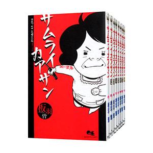 送料無料 射雕英雄伝 全19巻 李志清 原作/金庸武侠 中古コミック 漫画