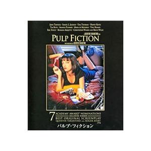 Blu-ray／パルプ・フィクション