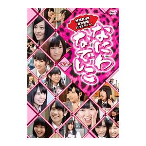 DVD／なにわなでしこ Ｖｏｌ．１