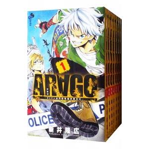 Arago アラゴ コミック アニメ本 の商品一覧 本 雑誌 コミック 通販 Yahoo ショッピング