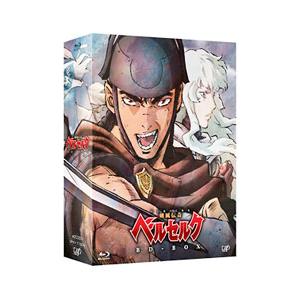 Blu-ray／剣風伝奇ベルセルク BD−BOX