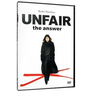 DVD／アンフェア ｔｈｅ ａｎｓｗｅｒ スタンダード・エディション