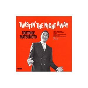 ヘミシンク CD シャーマンズハートプログラム　真の力・目的・存在への道 Amazon.co.jp: ヘミシンク探求大全―未来の自分を創造する変性