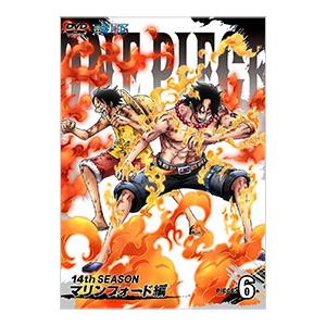映画 ONE PIECE ワンピース/DVD 中古 レンタル落ち/c4209 : パイン