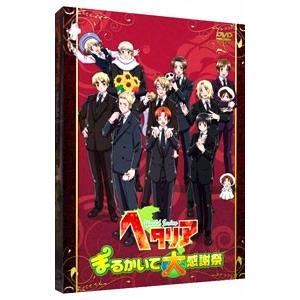 太陽戦隊サンバルカン DVD レンタル落ち 全10巻 セット 太陽戦隊 サンバルカン レンタル落ち 全10巻セット マーケットプレイス