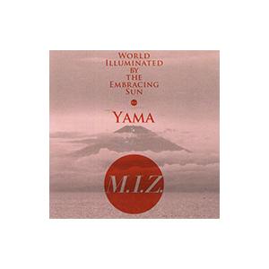 M．I．Z．／太陽が照らす世界−山−
