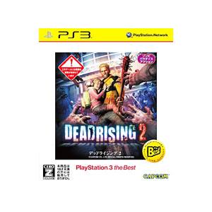 PS3／デッドライジング2 PlayStation3 the Best （CERO「Z」18歳以上対...