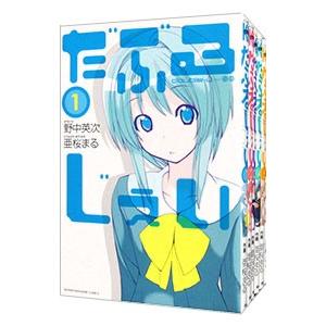 MAJOR(メジャー)全78巻 完結セット+ MAJOR2nd 1~25巻シリーズセット