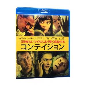 Blu-ray／コンテイジョン ブルーレイ＆DVDセット