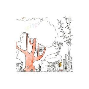 スピッツ　おるたな　新品未使用　送料込み おるたな 中古 CD : 遊ING浜町店 ヤフーショップ - 通販 - Yahoo