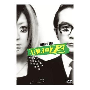 DVD/RX-72 vol.5の商品画像