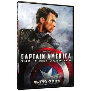 DVD／キャプテン・アメリカ／ザ・ファースト・アベンジャー