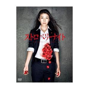 新品ケース交換済み　ストロベリーナイト サーガ DVD全6巻 セット お得】 新品ケース交換済み セット DVD全6巻 サーガ