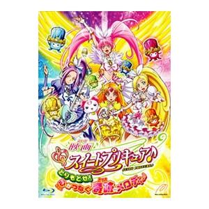 Blu-ray／映画スイートプリキュア♪とりもどせ！心がつなぐ奇跡のメロディ♪ 特装版