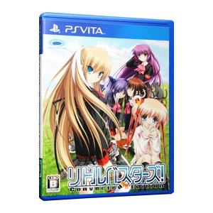 PSVita／リトルバスターズ！ Converted Edition