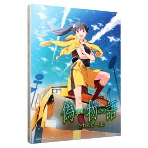 Blu-ray／偽物語 第四巻 つきひフェニックス（上） 完全生産限定版