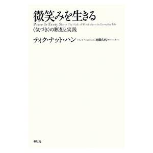 LEC東京リーガルマインド 公務員試験 Kマスター 国際関係/演習編 2024