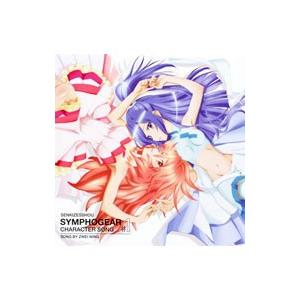 水樹奈々，高山みなみ／「戦姫絶唱シンフォギア」キャラクターソング1／ツヴァイウィング（風鳴翼／天羽奏...