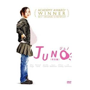 DVD／ＪＵＮＯ／ジュノ 特別編