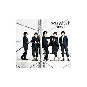 嵐／ワイルド アット ハート