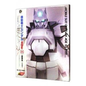 Blu-ray／機動戦士ガンダムAGE 第3巻 豪華版