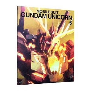 Blu-ray／機動戦士ガンダムUC 5
