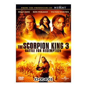 DVD／スコーピオン キング3