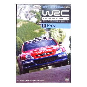 DVD／WRC 世界ラリー選手権 2005 Vol．11 ドイツ