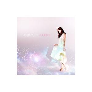 小松未可子／「モーレツ宇宙海賊」イメージソング〜Black Holy 初回限定盤