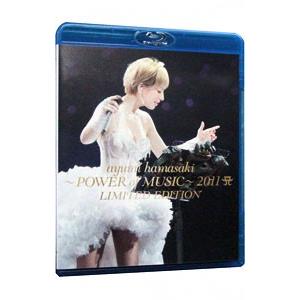 アルジャーノンに花束を Blu-ray BOX(Blu-ray Disc)/山下智久,栗山千明
