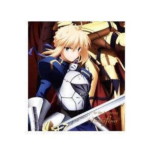 Kalafina／to the beginning 期間生産限定アニメ盤